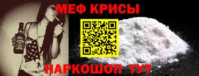 ешки Тулун