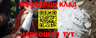 соль курить ск Тверь