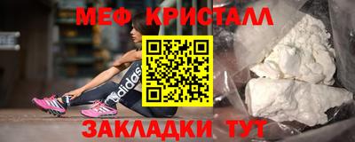 соль курить ск Тверь