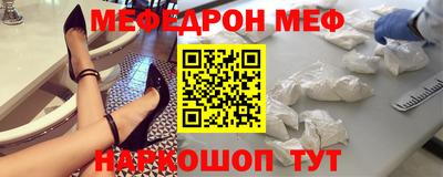 соль курить ск Тверь