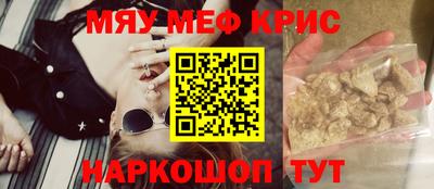 соль курить ск Тверь