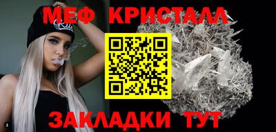 первитин Туймазы