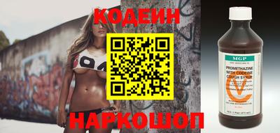 прущие крисы Татарск