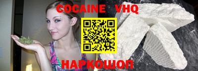 прущие крисы Татарск