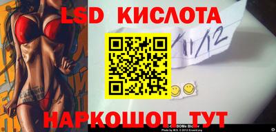 ешки Тулун