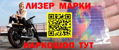 соль курить ск Тверь