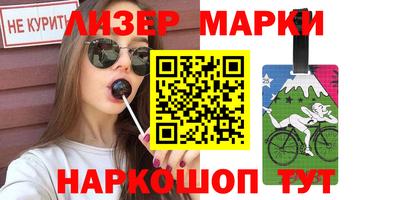 прущие крисы Татарск