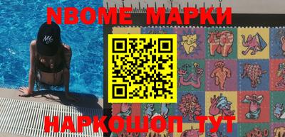 соль курить ск Тверь