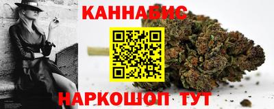 прущие крисы Татарск