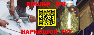кокаин Тула