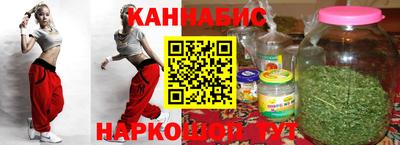 прущие крисы Татарск
