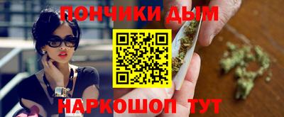 соль ск Тара
