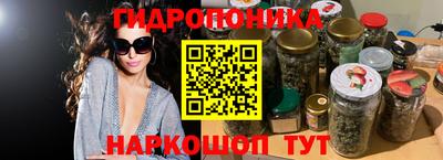 прущие крисы Татарск