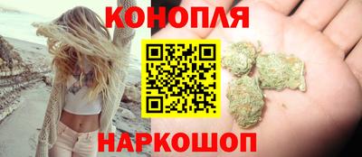прущие крисы Татарск
