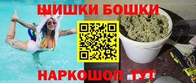 соль курить ск Тверь