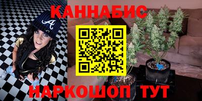 соль курить ск Тверь