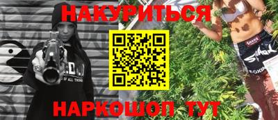 прущие крисы Татарск