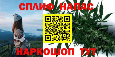 соль курить ск Тверь