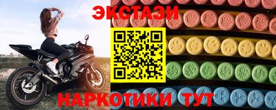 первитин Туймазы