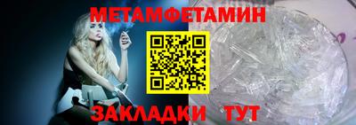 соль курить ск Тверь