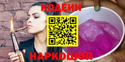 соль курить ск Тверь