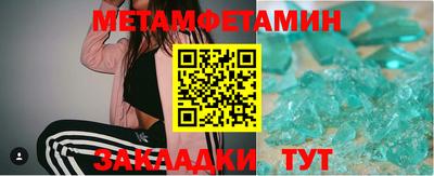 соль курить ск Тверь
