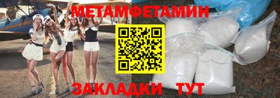 прущие крисы Татарск