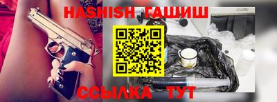 прущие крисы Татарск